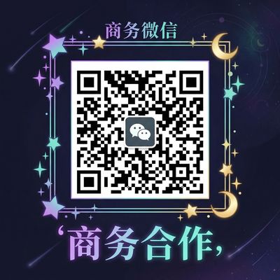 一起草17c商务二维码
